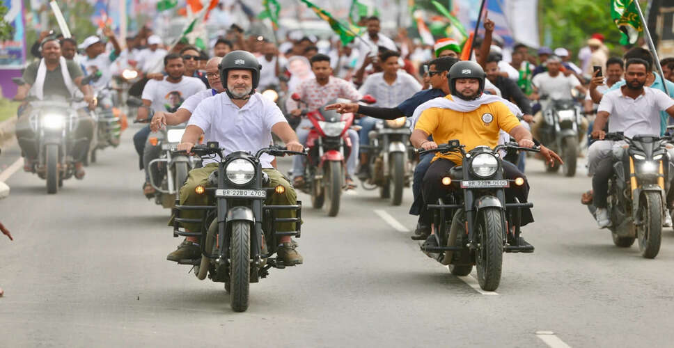 Rahul Gandhi and Tejashwi Yadav Kick Off Voter Rights Journey in Bihar