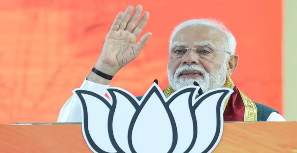 Modi Criticizes RJD's Past Governance in Bihar Rally