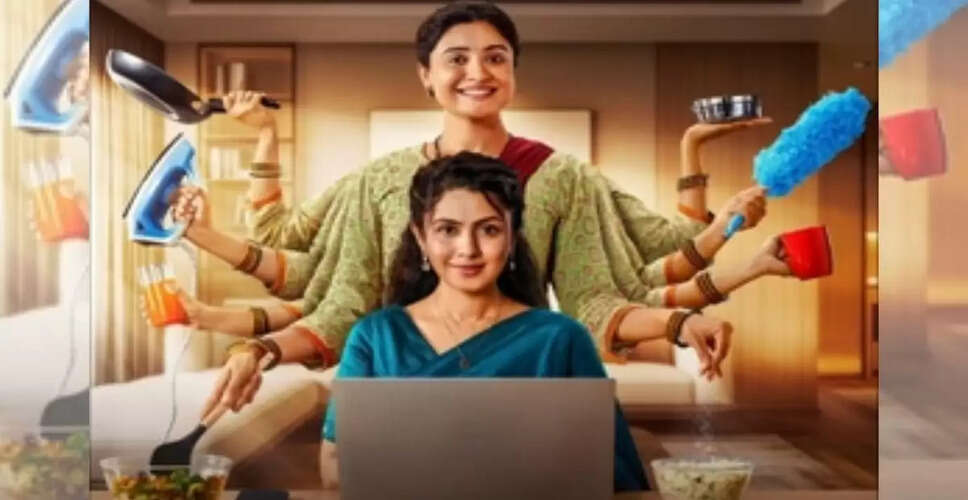 Maharani: A Shallow Exploration of Householder and Househelp Dynamics