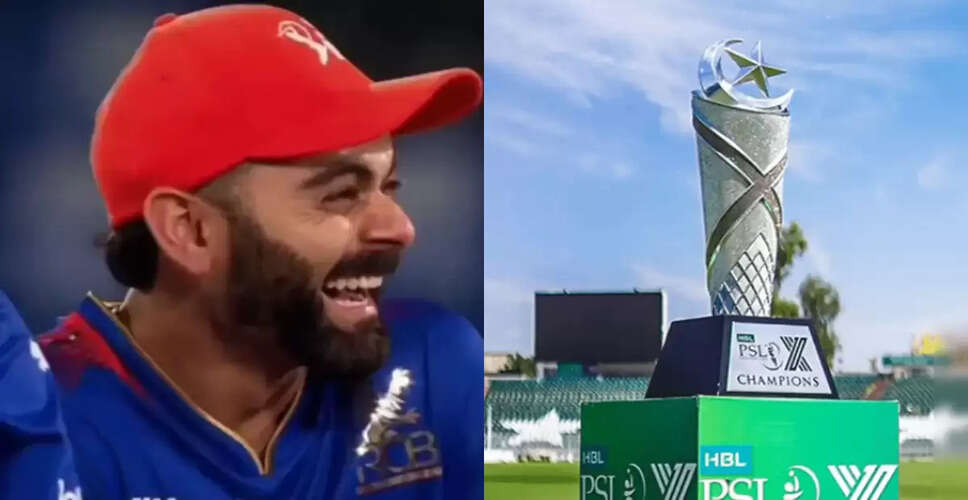 Pakistan Super League 2025 Continues Without DRS Amid Tensions