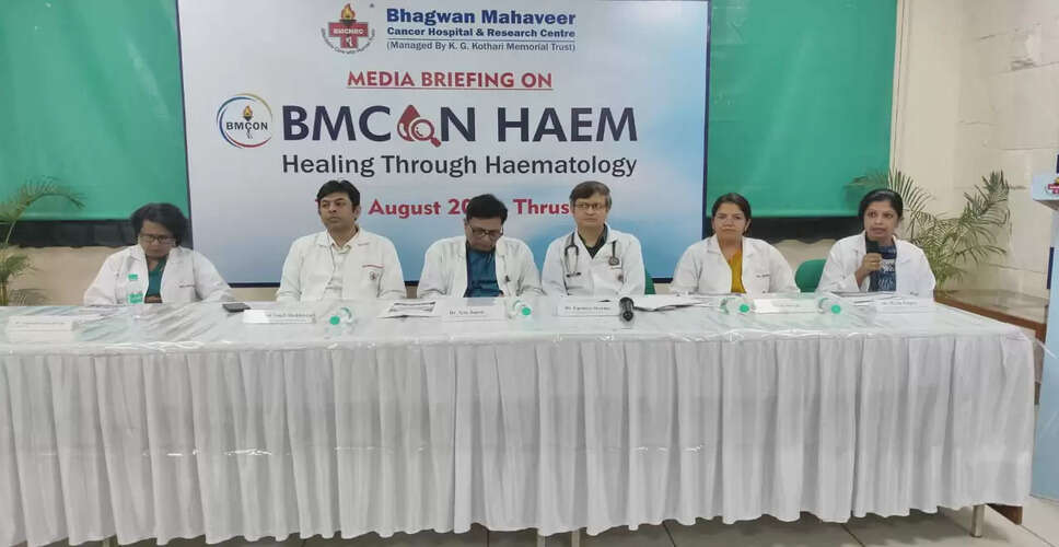BMCON-9 Conference to Address Blood Cancer Treatment Innovations
