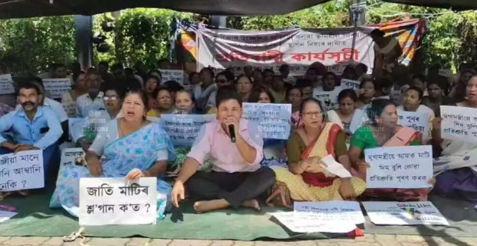 Guwahati Residents Protest for Land Rights and Rehabilitation