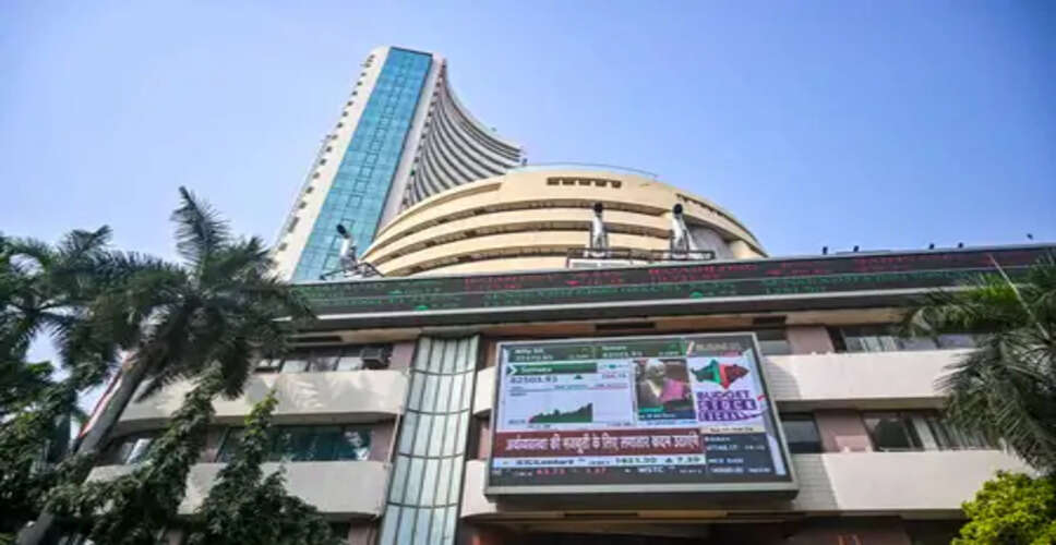 Stock Market Recovers: Sensex and Nifty Bounce Back Amid Global Tensions