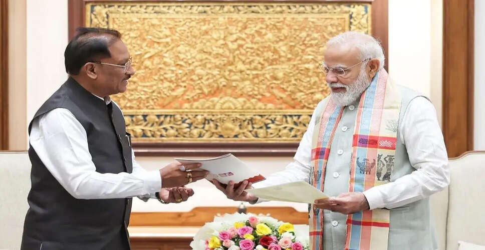 Chhattisgarh's Chief Minister Proposes Comprehensive Development Plan for Bastar