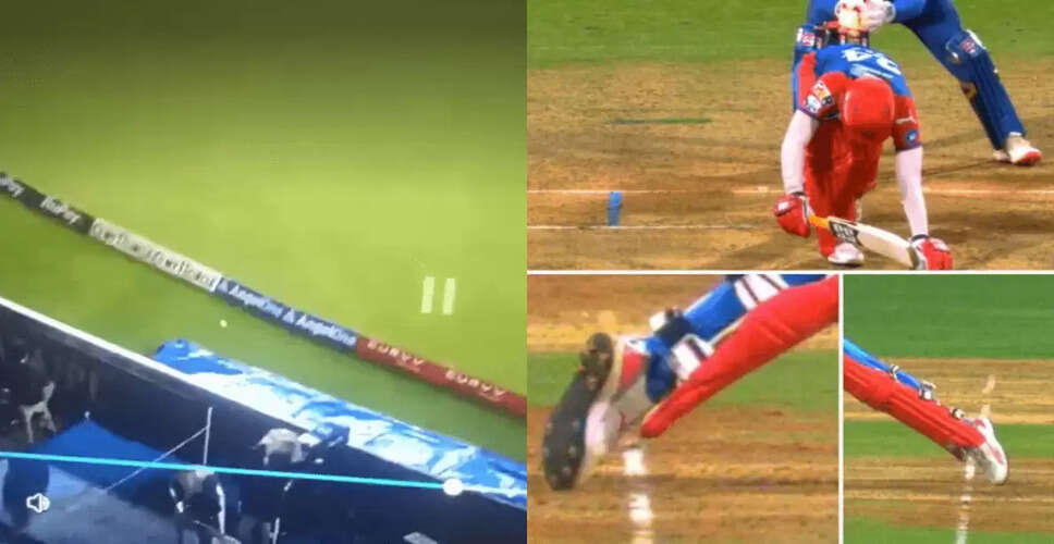 Controversial Umpiring Decisions Spark Debate After Mumbai Indians' Playoff Qualification