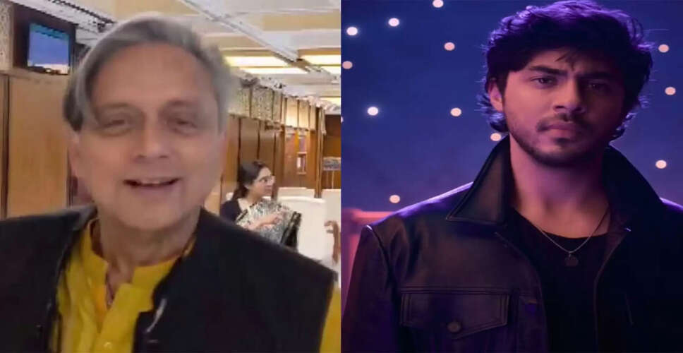 Shashi Tharoor Applauds Aryan Khan's Bold Directorial Debut on Netflix