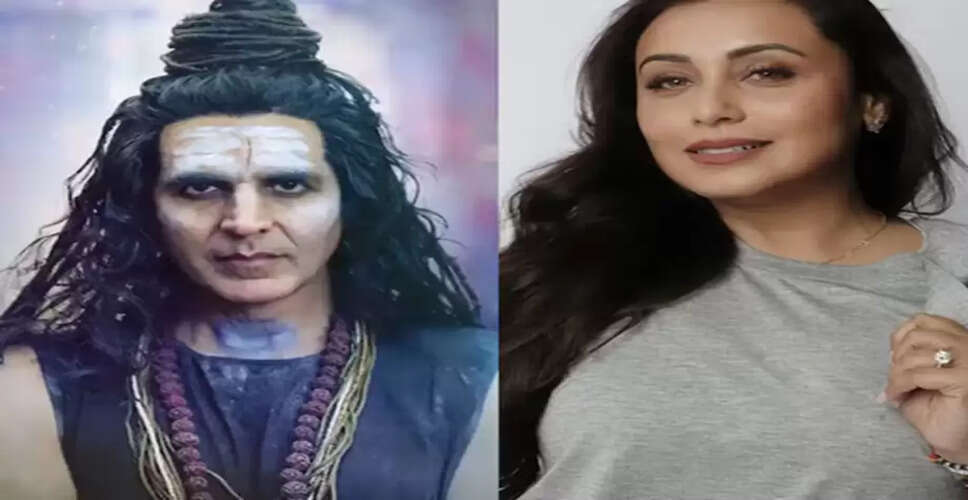 Rani Mukerji Joins Akshay Kumar in 'Oh My God 3': A Major Casting Surprise