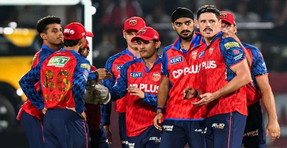 IPL 2026: Lucknow Super Giants vs Punjab Kings - A Crucial Clash