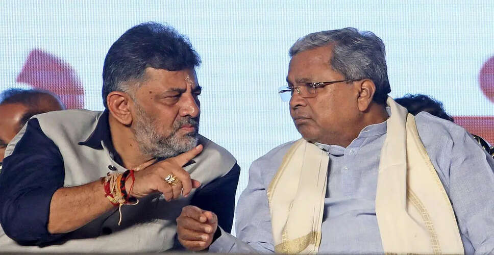Karnataka Congress Leadership Drama: Will Siddaramaiah Step Down for Shivakumar?