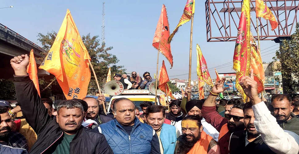 Controversy Erupts Over Admissions at Shri Mata Vaishno Devi Medical Institute