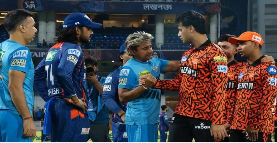 Sunrisers Hyderabad Triumphs Over Lucknow Super Giants in IPL 2025 Match