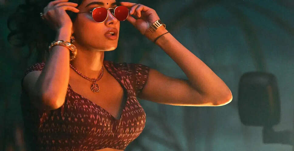 Janhvi Kapoor's Bold Character Revealed in New Poster for 'Peddi'