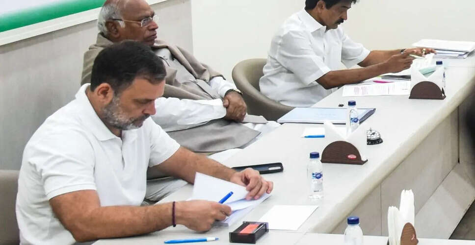 Congress Faces Eviction from Historic Headquarters at 24 Akbar Road