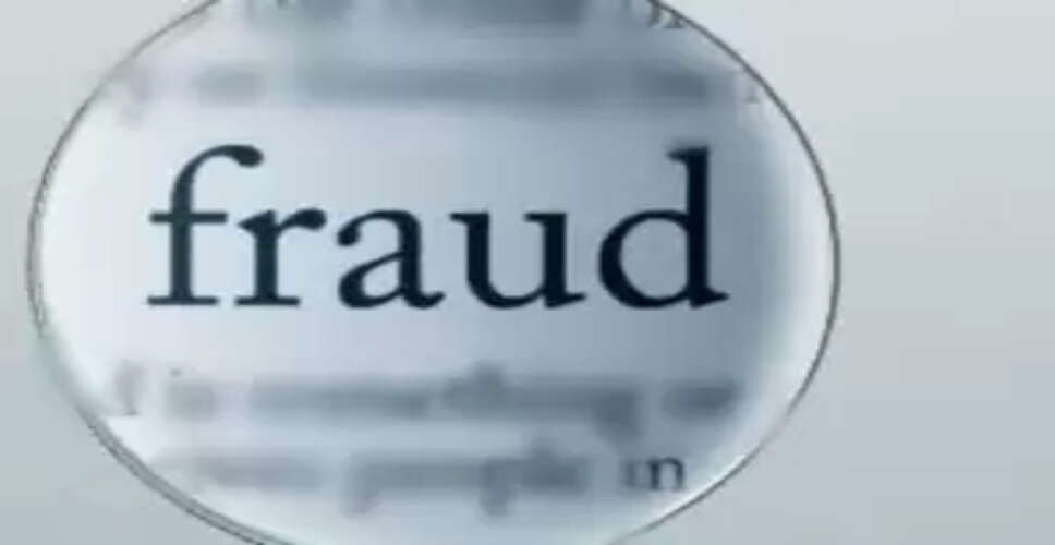 Major Fraud Uncovered in Madhya Pradesh Police Recruitment: 22 Candidates Implicated
