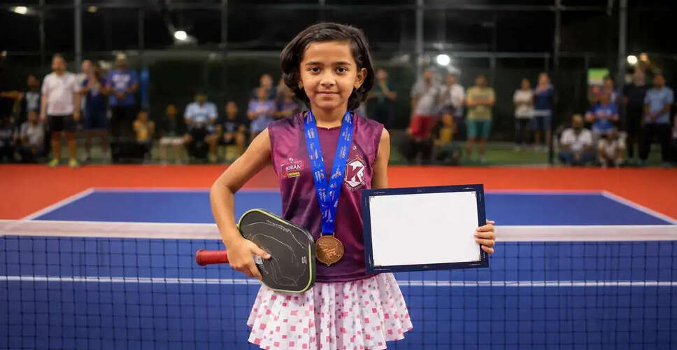 Vidisha Vijay Shinde Triumphs in U12 Girls' Singles at Junior Championship