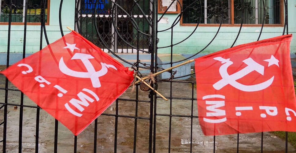 CPI(M) Criticizes Supreme Court's Denial of Bail to Umar Khalid and Sharjeel Imam