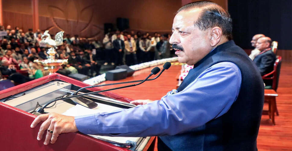 India's Nuclear Energy Bill 2025 Advances in Legislative Process