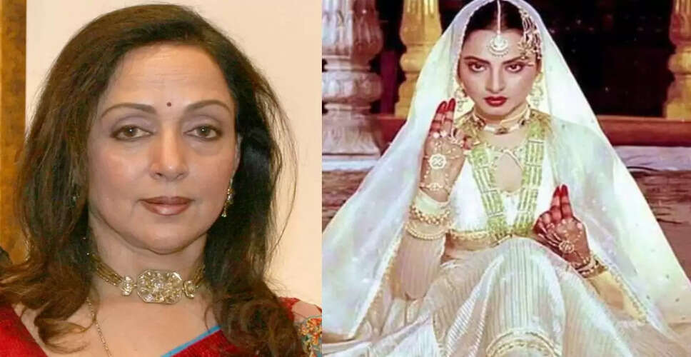 Hema Malini Praises Rekha's Timeless Performance in Umrao Jaan