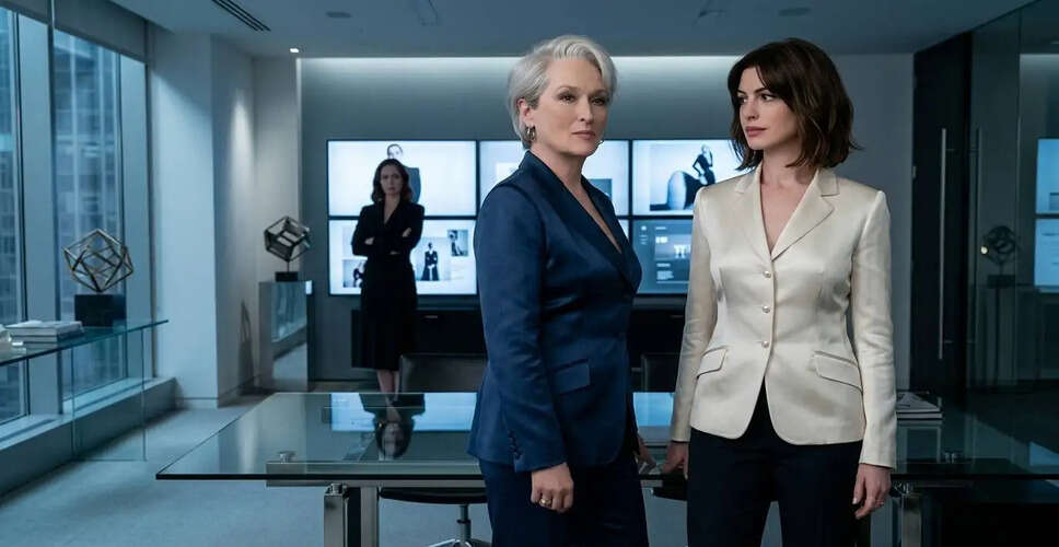 Will The Devil Wears Prada 2 Outshine Its Predecessor? Release Date and Cast Revealed!