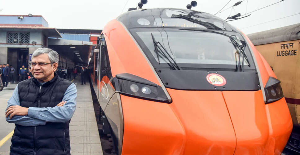 Rail Minister Inspects First Vande Bharat Sleeper Train Ahead of Launch