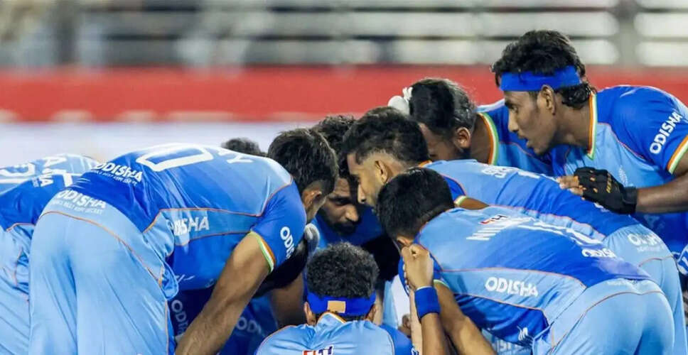 Indian Men's Hockey Team Falls Short Against Germany in FIH Pro League Clash