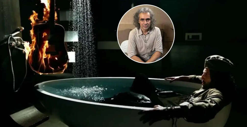Imtiaz Ali Unveils the Meaning Behind Rockstar's Iconic Burning Guitar Scene