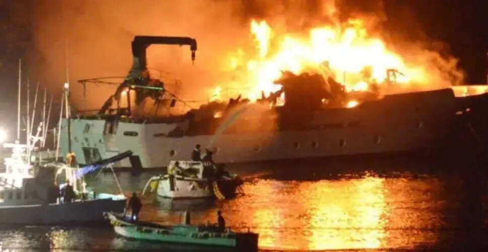 Explosive Incident: Russian LNG Tanker Sinks in Mediterranean Near Libya