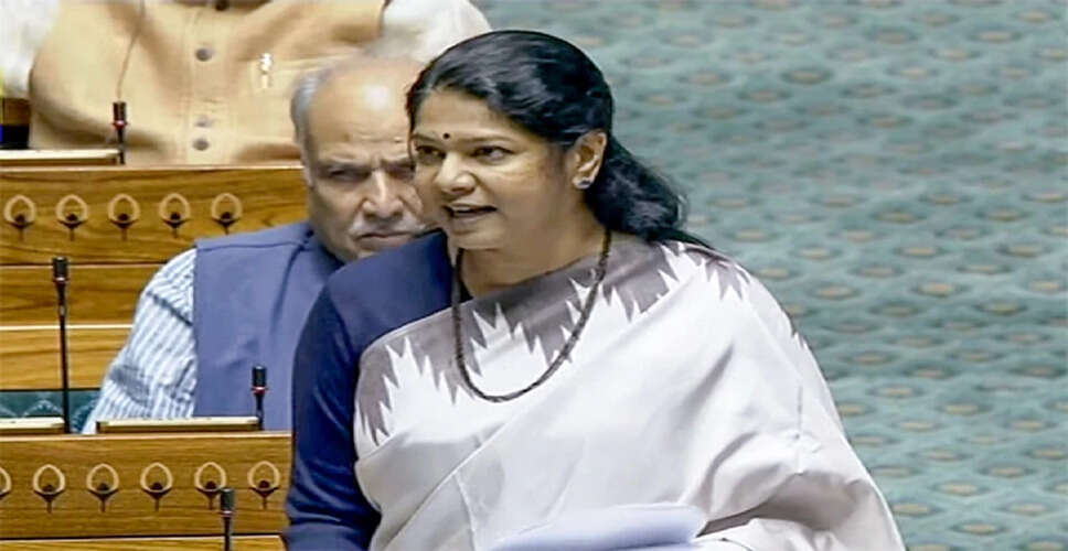 DMK MP Kanimozhi Criticizes Central Government During Lok Sabha Debate