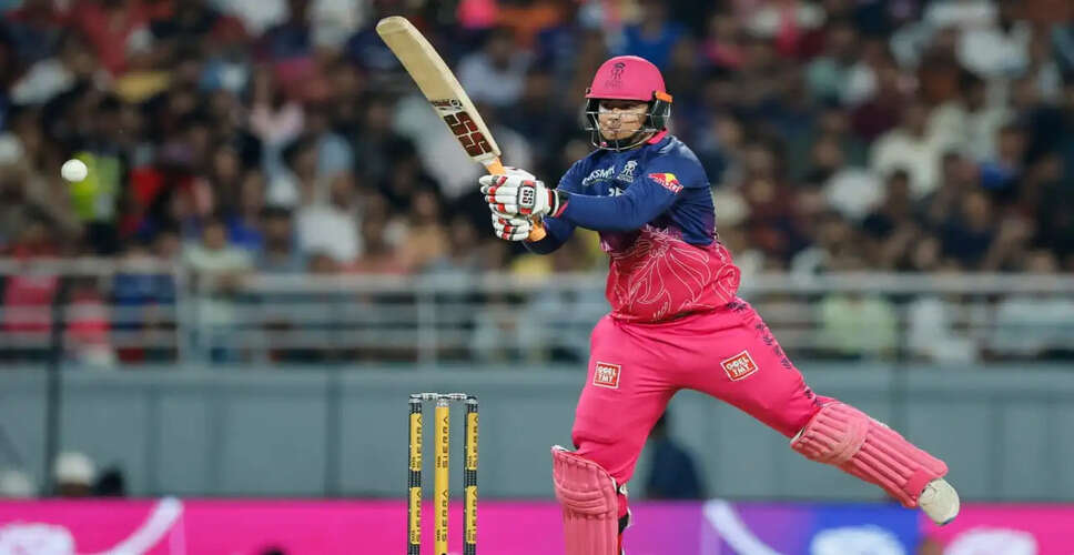 Vaibhav Sooryavanshi's Heartwarming Gesture After IPL 2026 Exit