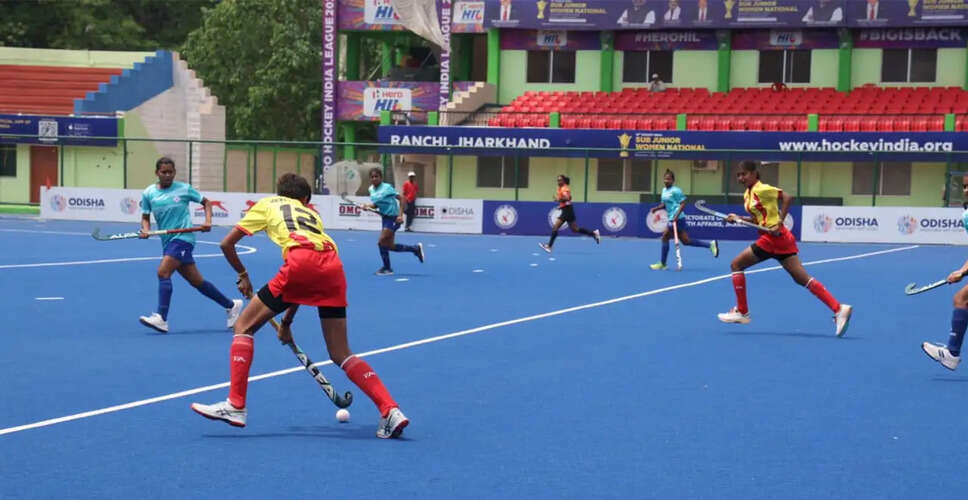Exciting Matches Highlight Day Six of Hockey India Sub Junior Women National Championship 2026
