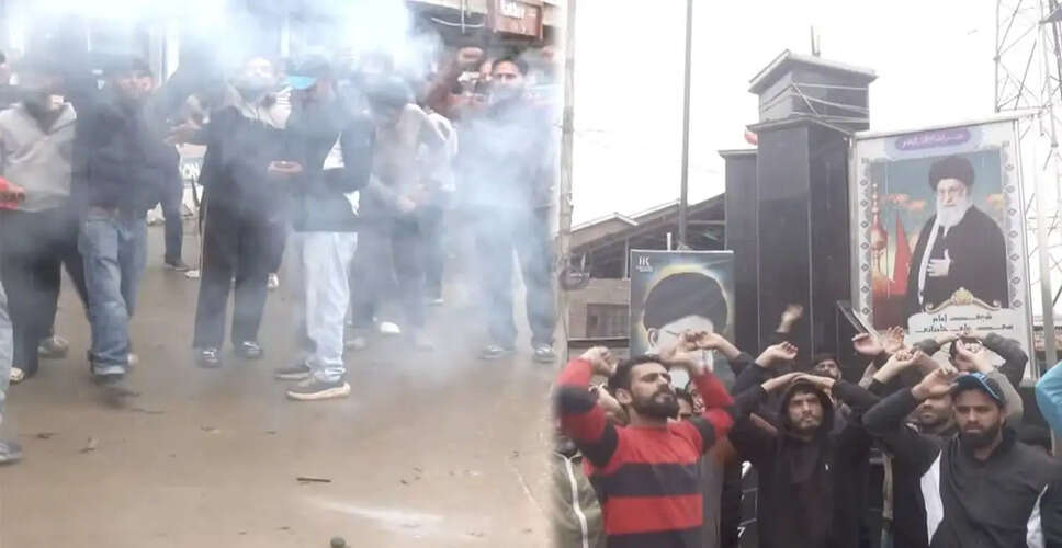 Celebrations Erupt in Kashmir Following US-Iran Ceasefire Announcement