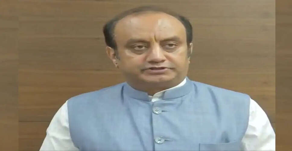 BJP Criticizes Congress for Prioritizing Politics Over Students' Future