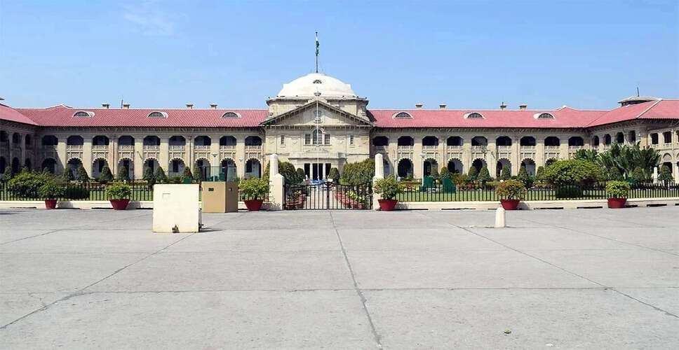 Allahabad High Court Criticizes Medical Practices in Patient Care