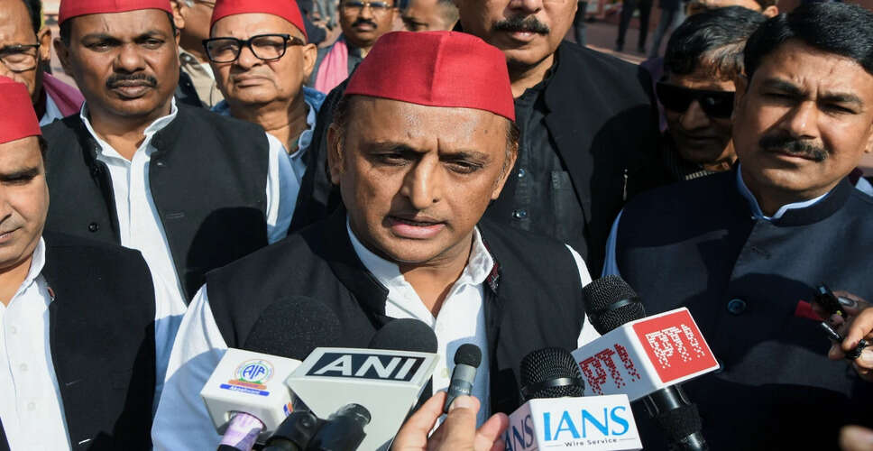 Akhilesh Yadav Criticizes Central Government Over Indigo Airlines Crisis