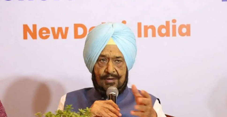 Tributes Pour In for Raja Randhir Singh, Influential Figure in Asian Sports