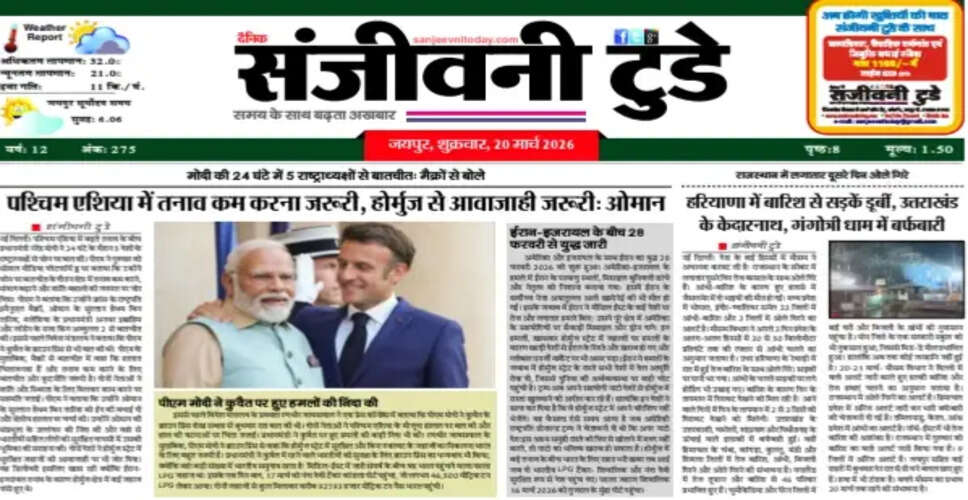 Exploring the Latest Developments in Global Affairs