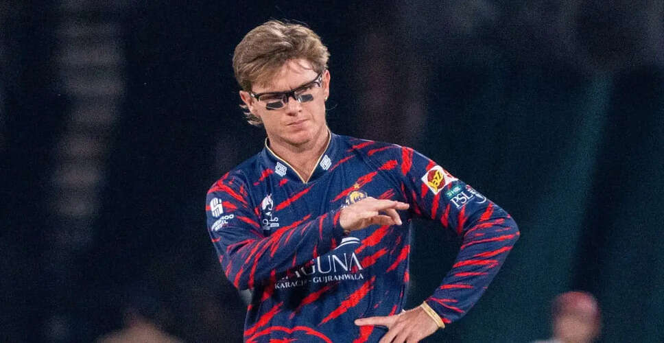 Adam Zampa Chooses PSL Over IPL: A Strategic Move for Financial Gains