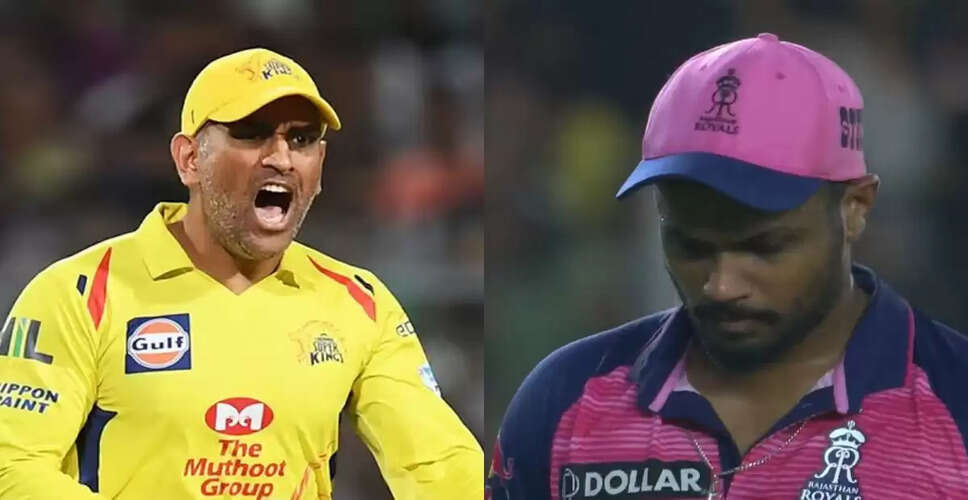 Chennai Super Kings Eye Sanju Samson for IPL 2026: A Risky Move?