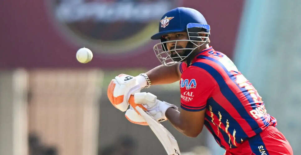 Rishabh Pant Resigns as Lucknow Super Giants Captain Amid Team Turmoil