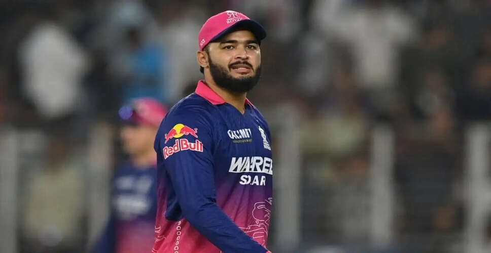 Rajasthan Royals Captain Riyan Parag Faces Criticism After IPL Defeat
