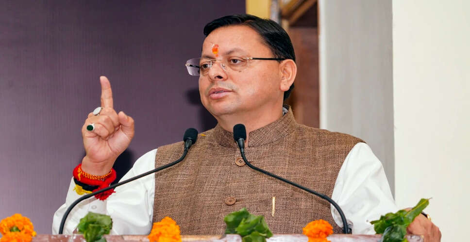 Uttarakhand CM Encourages Youth to Embrace Yoga as a Lifestyle