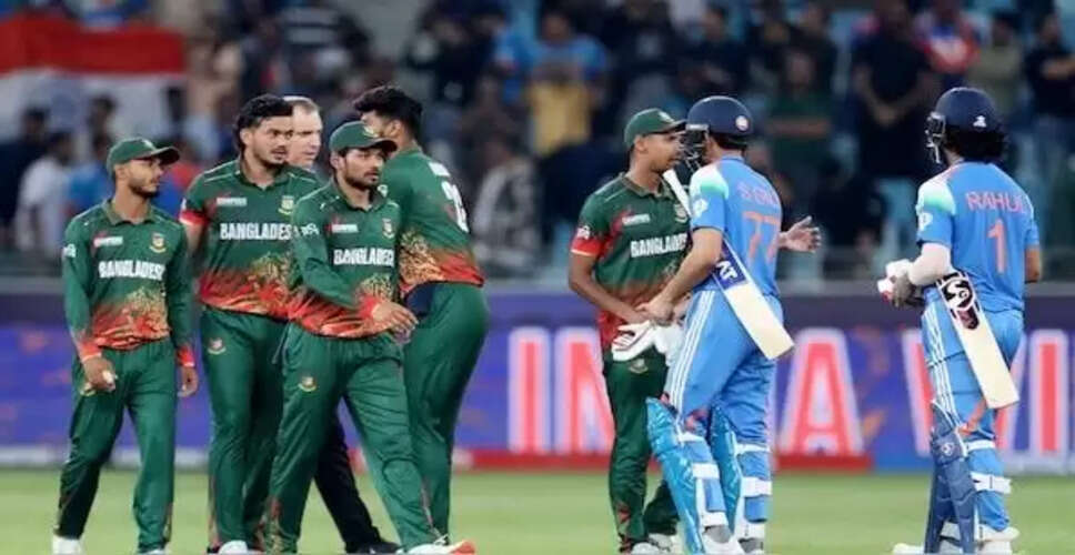 Bangladesh Cricket Team Withdraws from T20 World Cup in India Amid Security Concerns