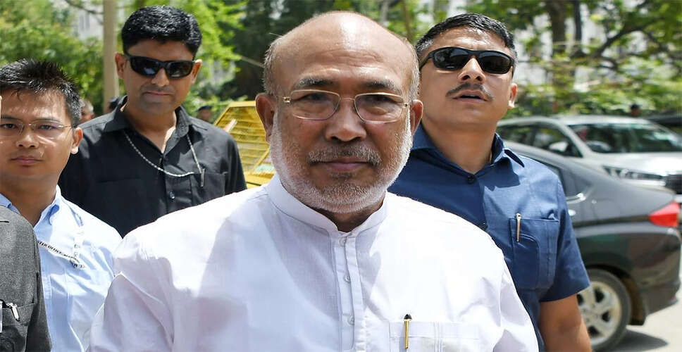 Former Manipur CM Warns of Environmental Crisis Due to Deforestation