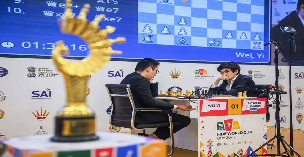 FIDE World Cup Goa 2025 Final Heads to Tiebreak After Draw
