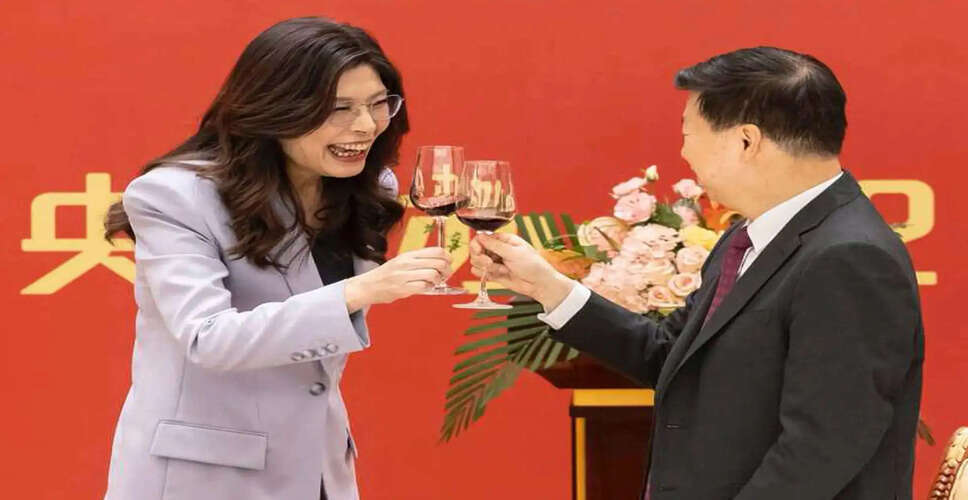 China's Strategic Meeting with Taiwan's Opposition Leader Amid Global Distractions