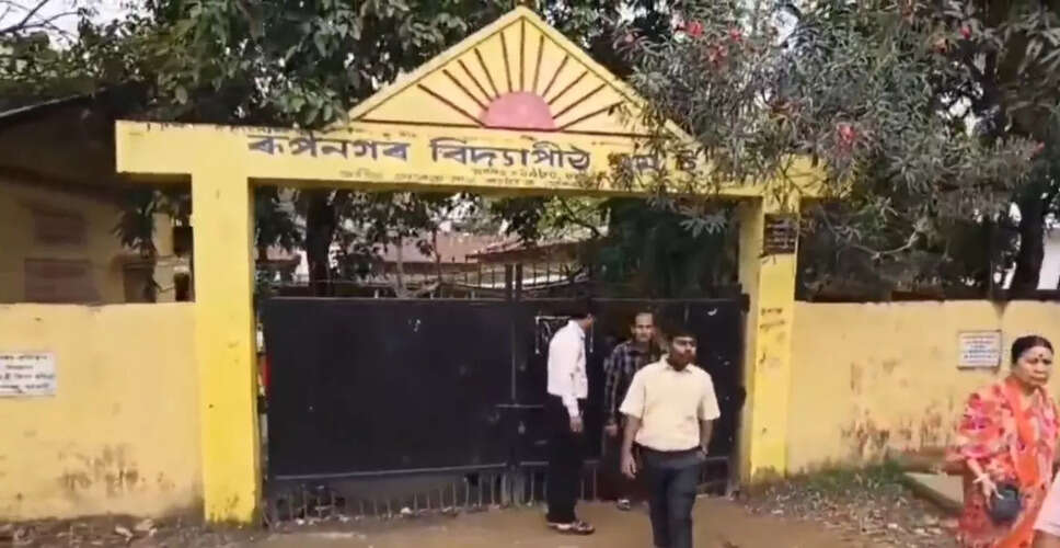 Show Cause Notice Issued to School Headmaster for Political Meeting Violation