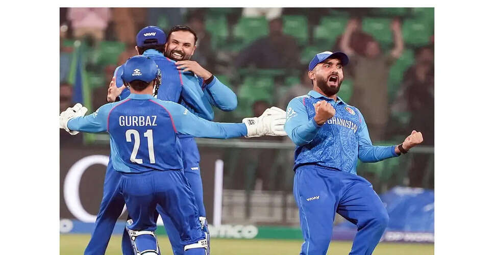 Afghanistan Chooses to Bowl First Against India in 2nd ODI