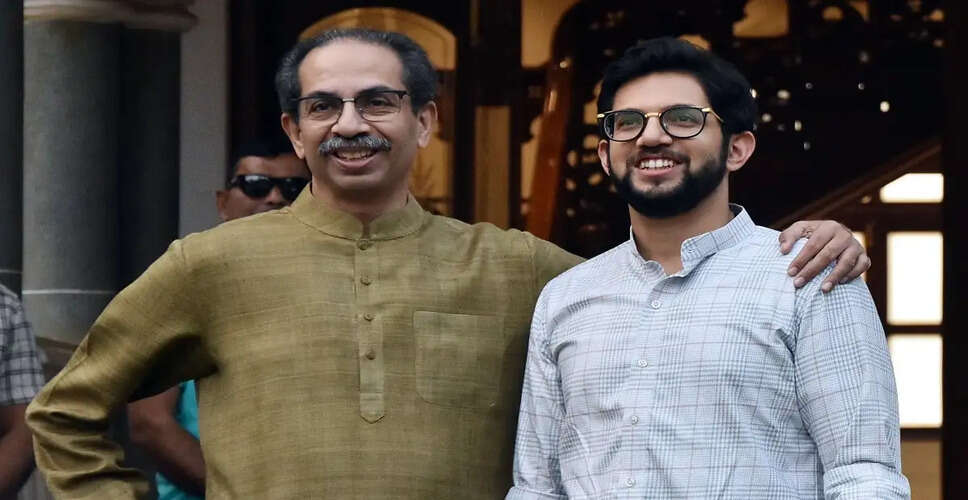 Political Turmoil in Maharashtra: Potential Defections Loom Over Shiv Sena (UBT)