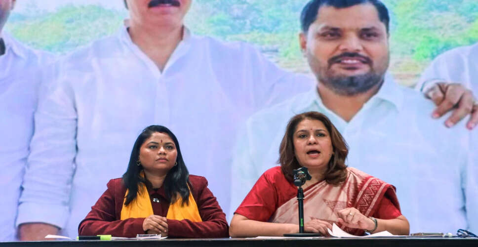 Congress Leader Criticizes Court's Decision on Unnao Rape Case