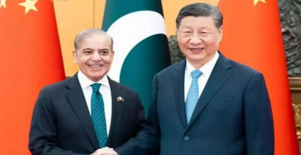 Pakistan and China Collaborate to Form New Regional Organization